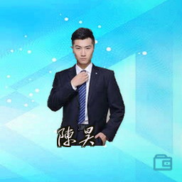 陈昊