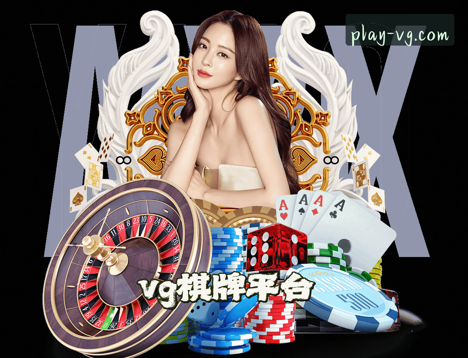 关于我们关于我们